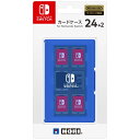 【新品】 カードケース24+2 for Nintendo Switch ブルー