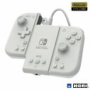 【新品】 グリップコントローラー Fit アタッチメントセット for Nintendo Switch / PC ミルキー ホワイト(2)