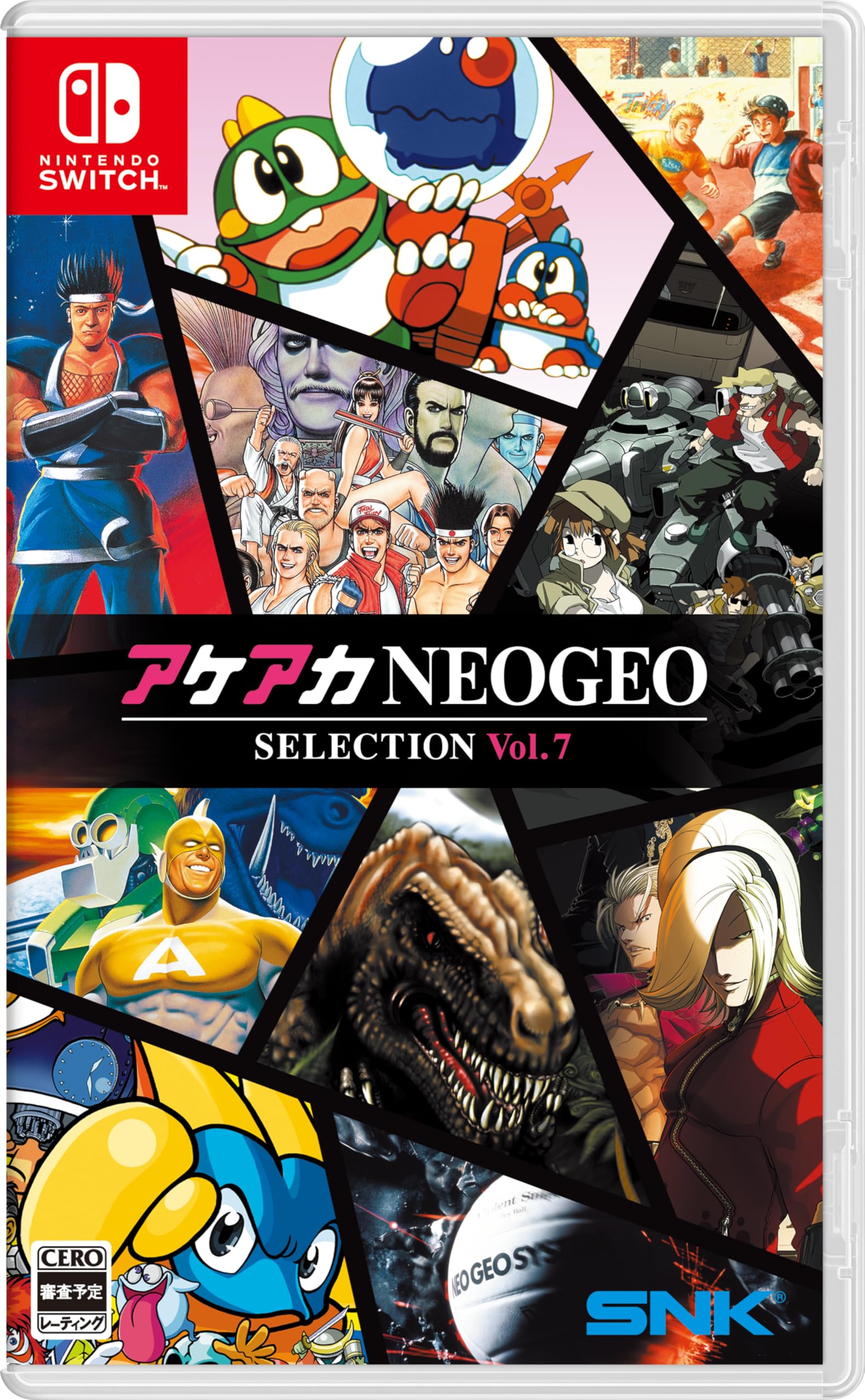 新品 Nintendo Switch アケアカNEOGEO セレクション Vol.7