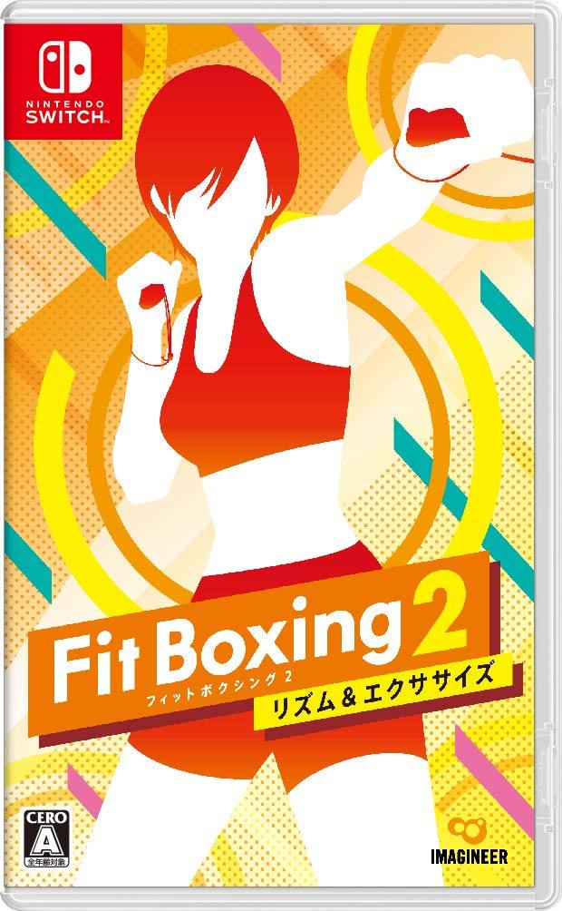 新品 Nintendo Switch Fit Boxing 2 -リズム&エクササイズ-