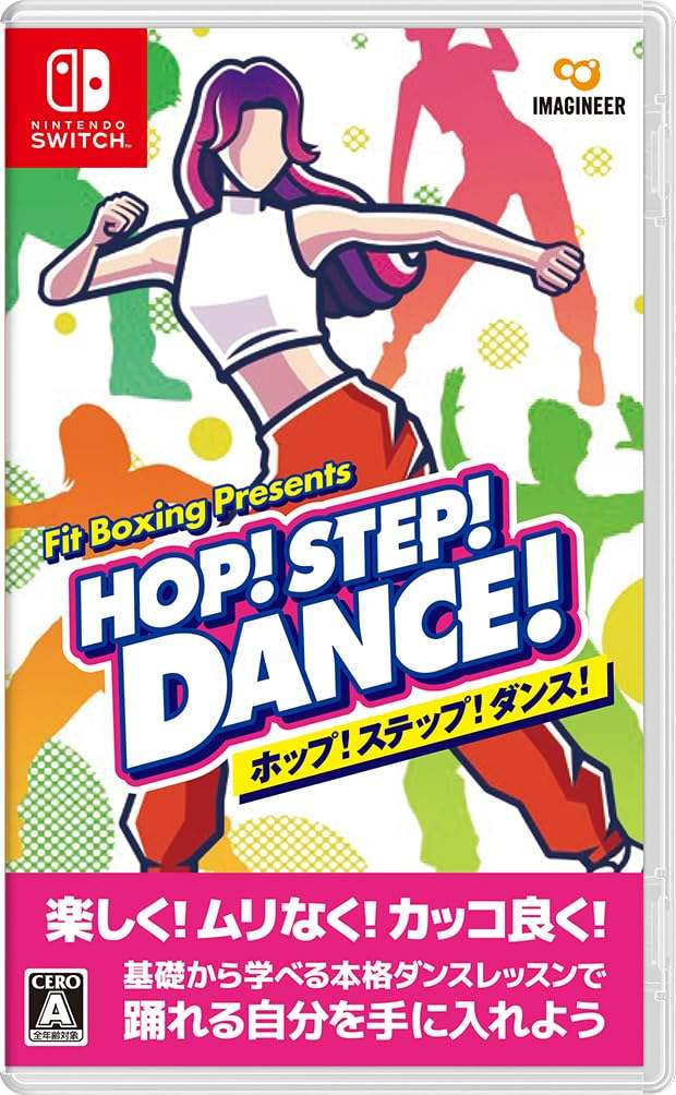 新品 Nintendo Switch HOP! STEP! DANCE!