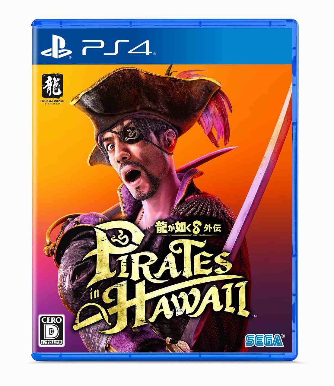 新品【PS4】 龍が如く8外伝 Pirates in Hawaii［PS4版］のサムネイル