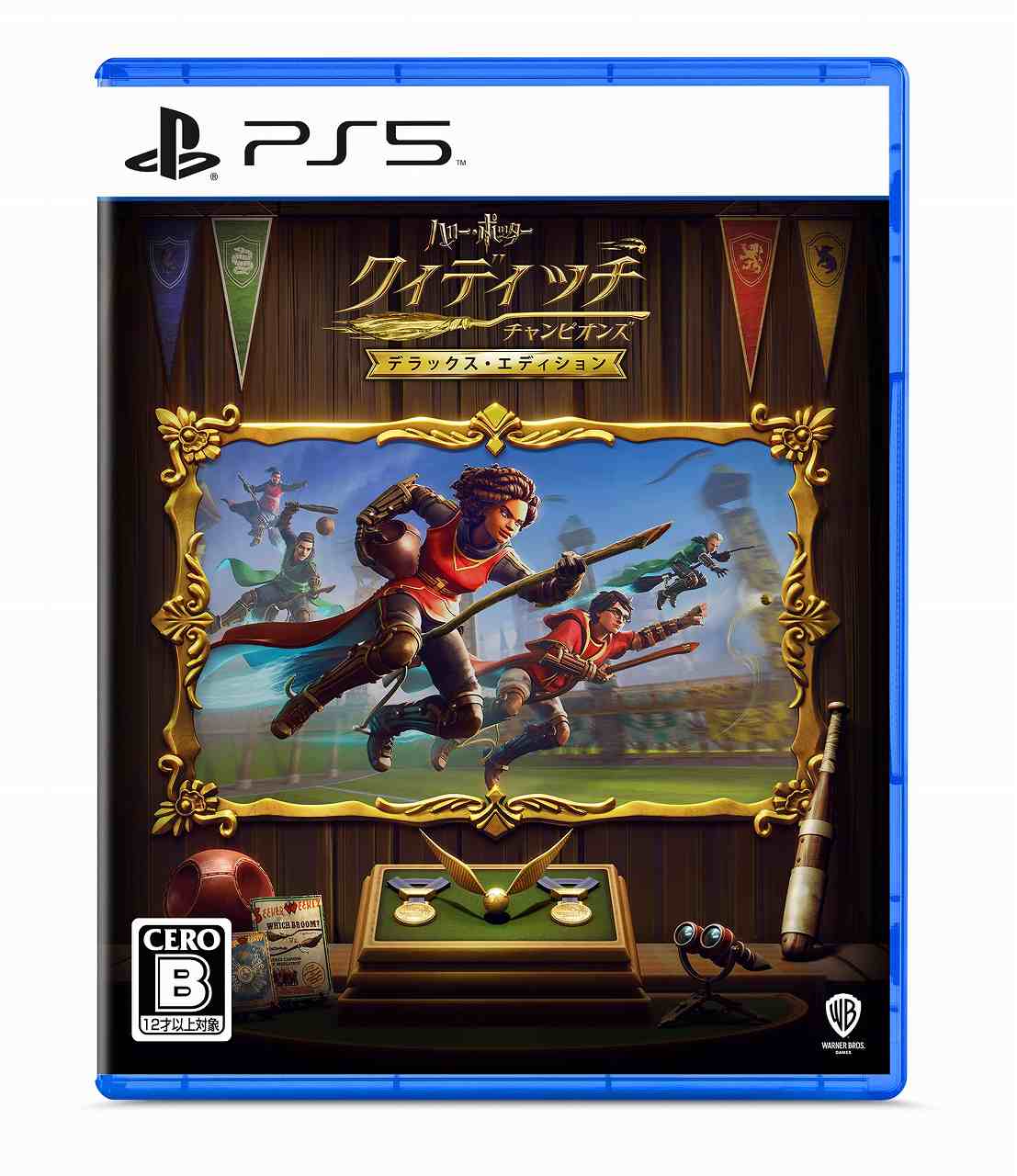 新品【PS5】 ハリー・ポッター：クィディッチ・チャンピオンズ デラックス・エディション ［PS5版］