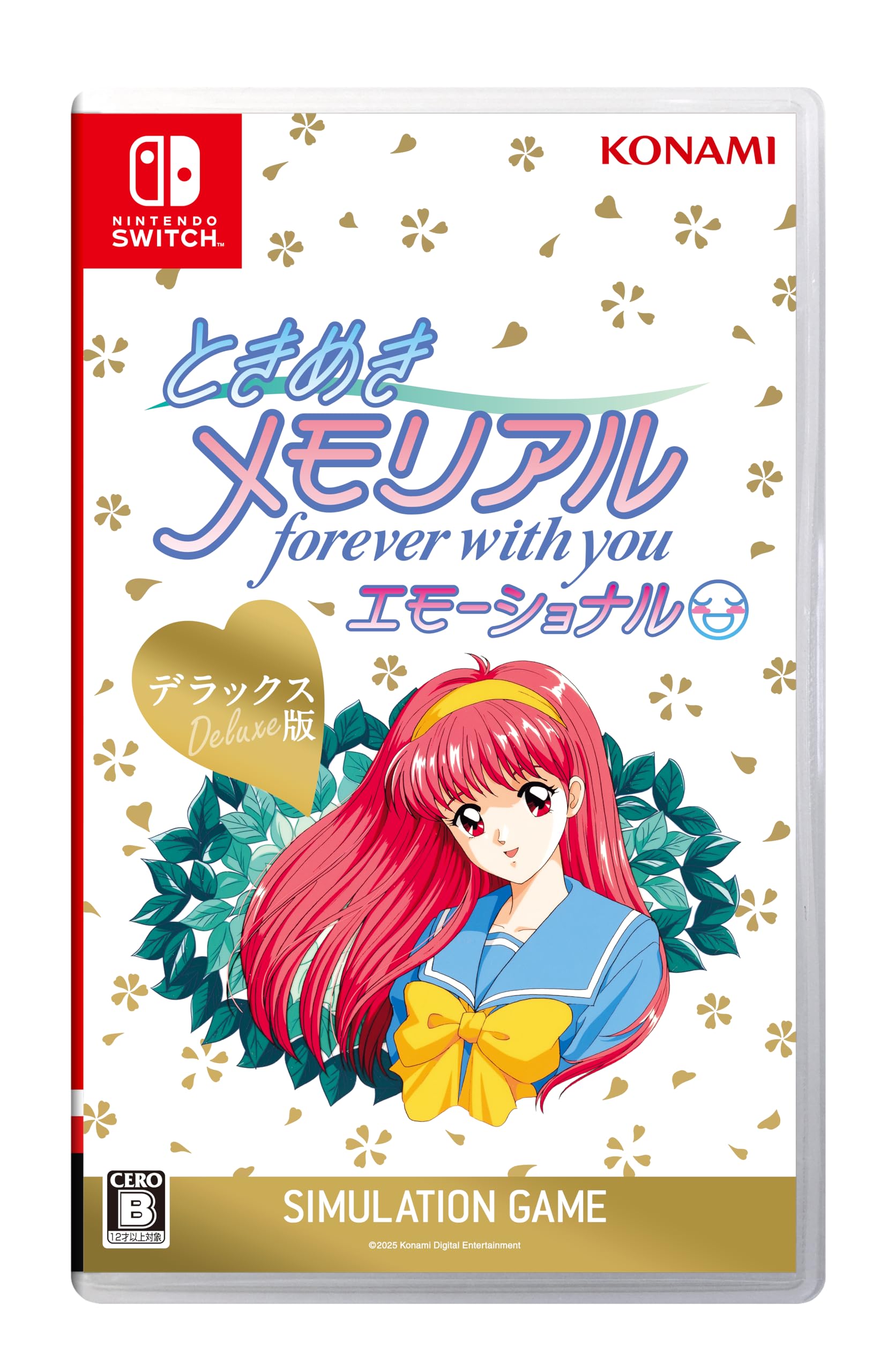 新品 Nintendo Switch ときめきメモリアル forever with you エモーショナル デラックス版