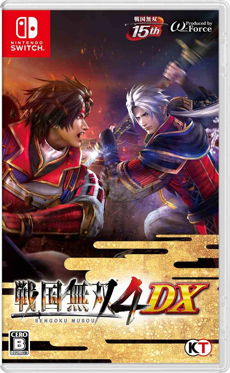 新品 Nintendo Switch 戦国無双4 DX