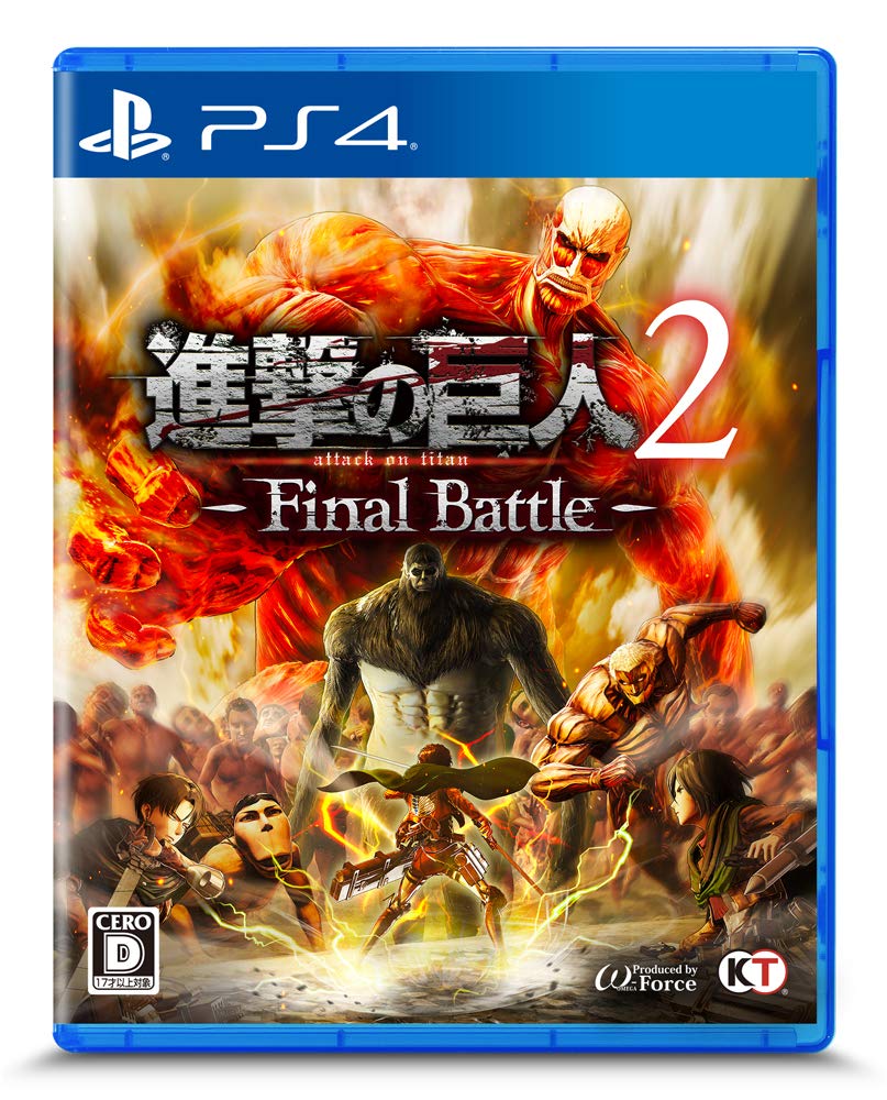 新品【PS4】 進撃の巨人2-Final Battle- [PS4版]