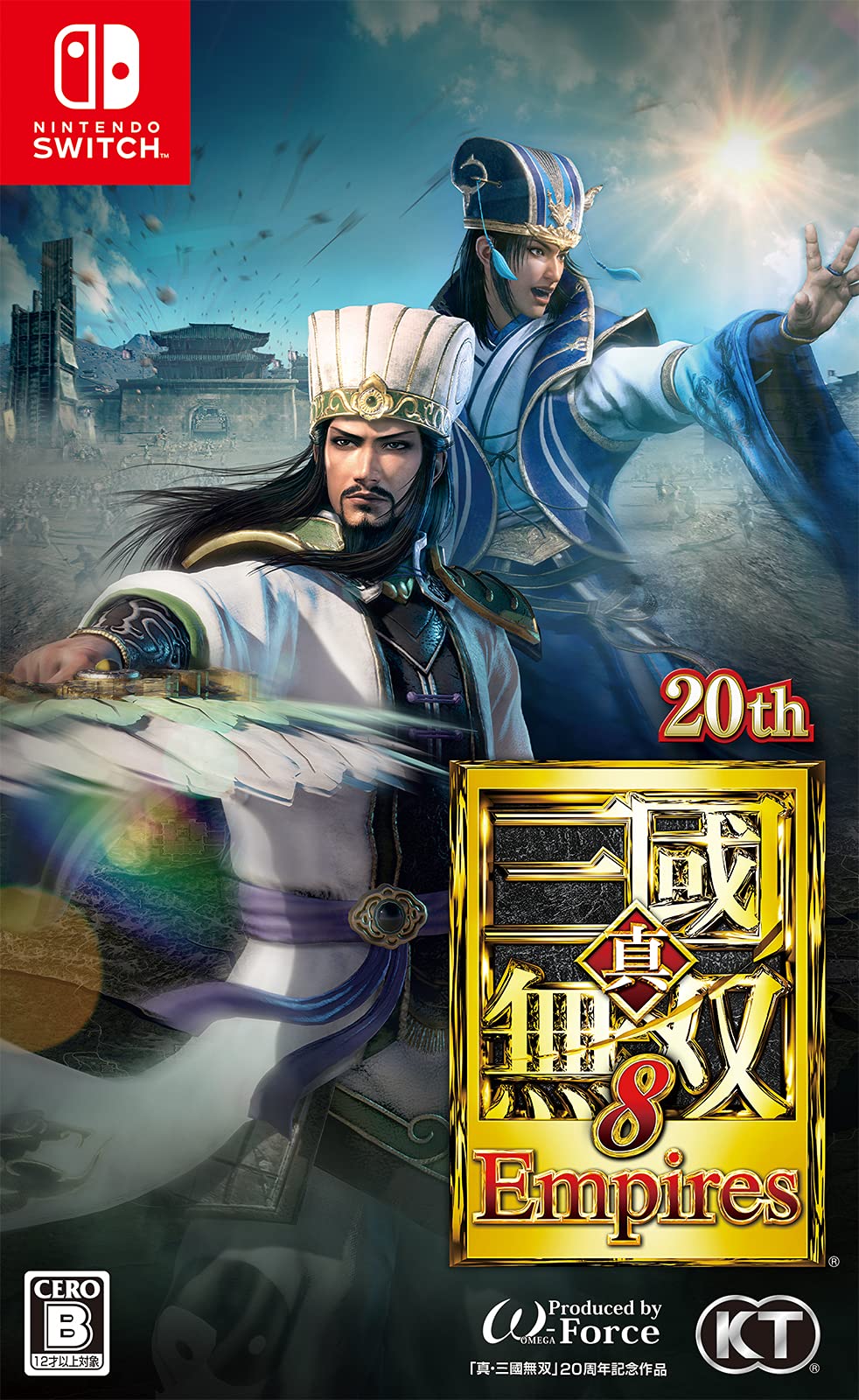 新品 Nintendo Switch 真・三國無双8 Empires