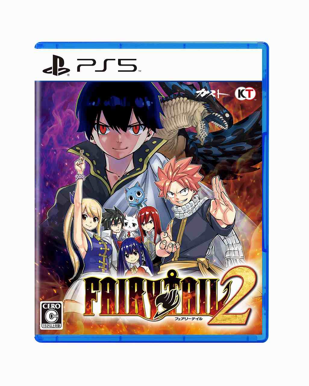 新品【PS5】 FAIRY TAIL2 GUILD BOX［PS5版］