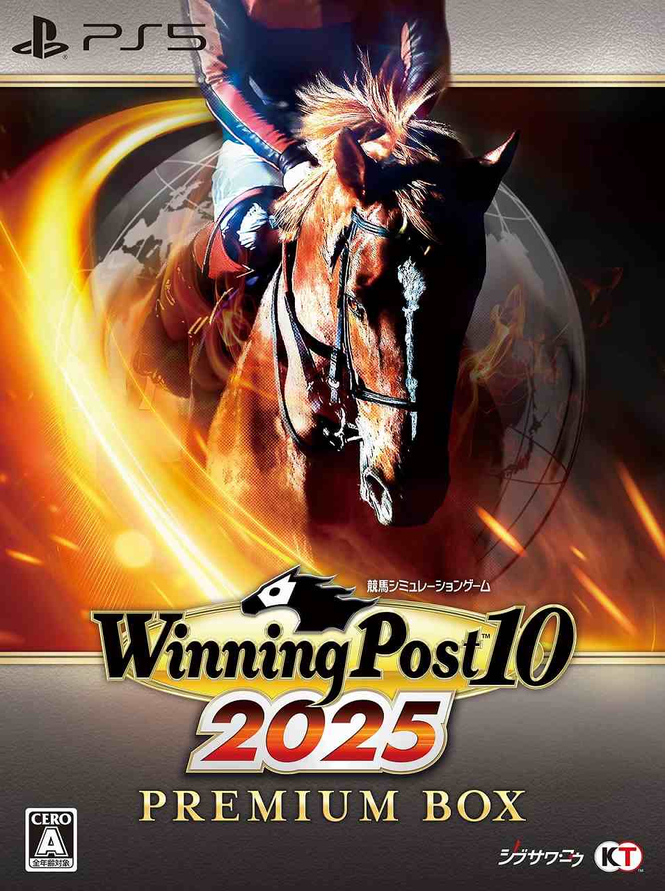 新品【PS5】 Winning Post 10 2025 プレミア厶ボックス［PS5版］