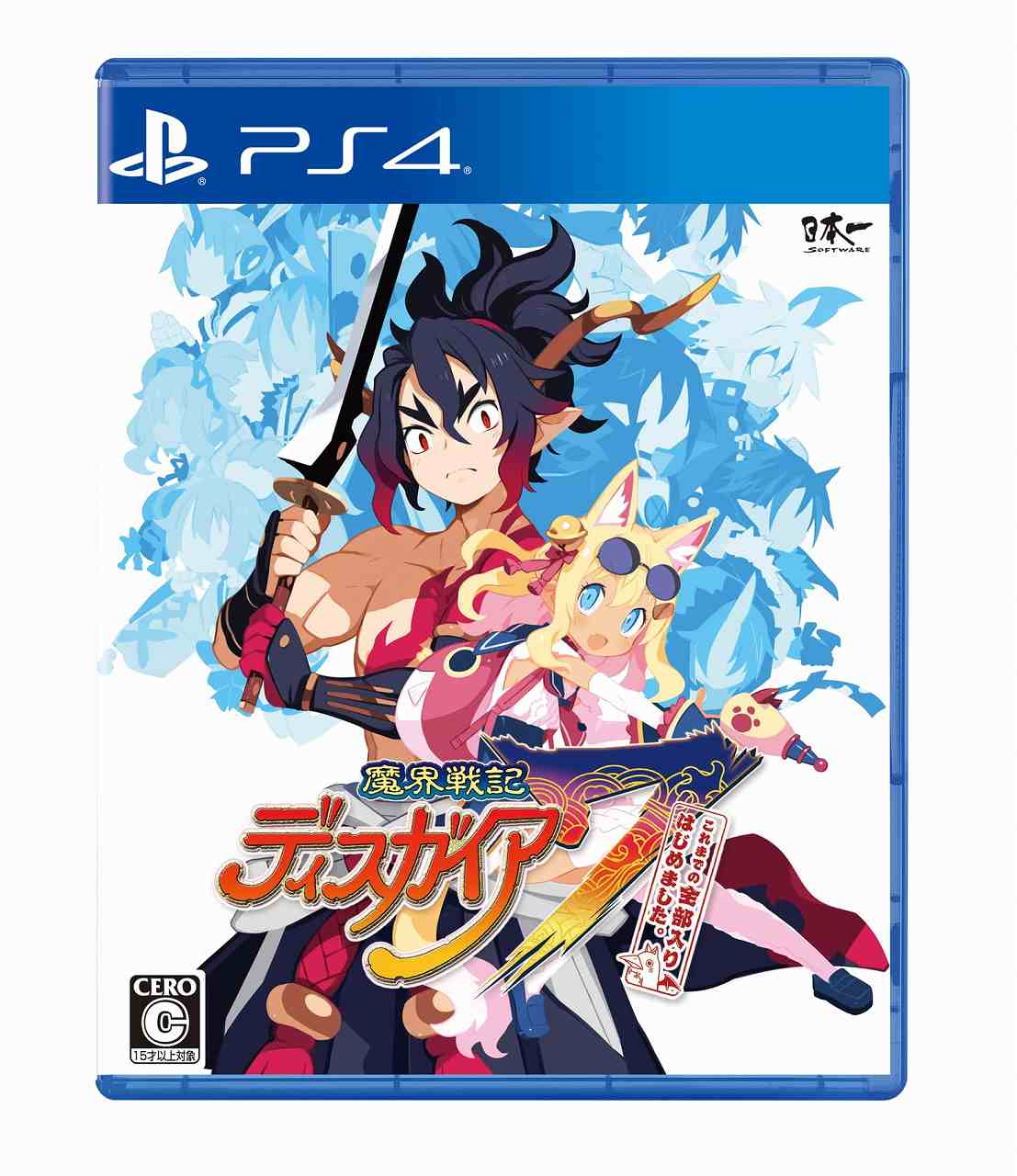 新品【PS4】 魔界戦記ディスガイア7 これまでの全部入りはじめました。［PS4版］