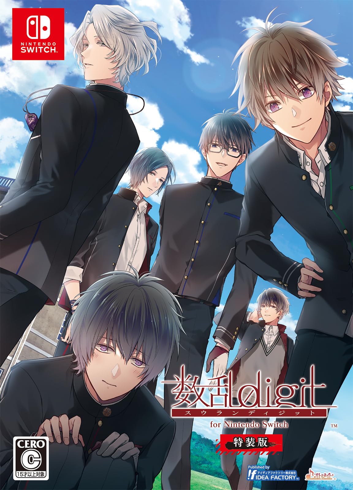 新品 Nintendo Switch 数乱digit for Nintendo Switch 特装版