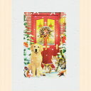 【ハワード・ロビンソン】動物たちのクリスマスカード ドアの前で