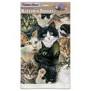 猫のキッチンタオル レズリー・アン・アイボリー☆キティフェイス