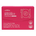 送料無料 カロブレイク 28包x1箱(2週間分) 炭水化物吸収抑制 緑茶カテキン300mg ガルシニアカンボジア850mg 11種のビタミン & ミネラル カル...