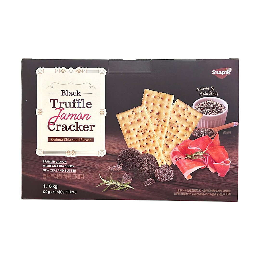 Rakuten - Snapik 黒トリュフ ハモン クラッカー 1.16kg(40個) コストコ マシュマロ クッキー 韓国スナック 韓国おやつ 韓国食品 韓国お菓子 おすすめ 韓国お土産 まとめ買い 大容量 韓国人気お菓子