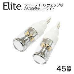 https://thumbnail.image.rakuten.co.jp/@0_mall/nelite/cabinet/04420403/a20-6k0.jpg