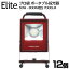 ¨Ǽۡ12ĥåȡۥץ 7000LM 50W800W LED  CREE LED 饤 ݡ֥  ɿù 饤    ־ л 饤 ̵