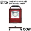 ¨Ǽۥץ 7000LM 50W800W LED  CREE LED 饤 ݡ֥  ɿù 饤    ־ л 饤 ̵ PSE