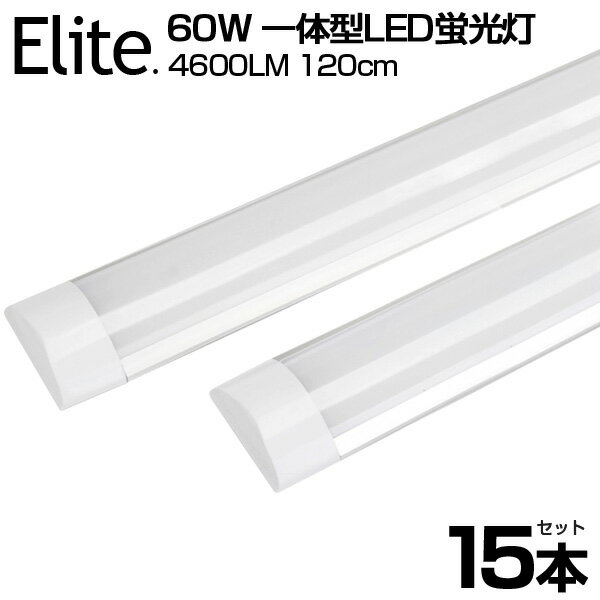 15ܥåȡۡ¨Ǽ̵ Ķ 4600LM η 60W LEDָ η 120cm 6ʾ ⵱ ...