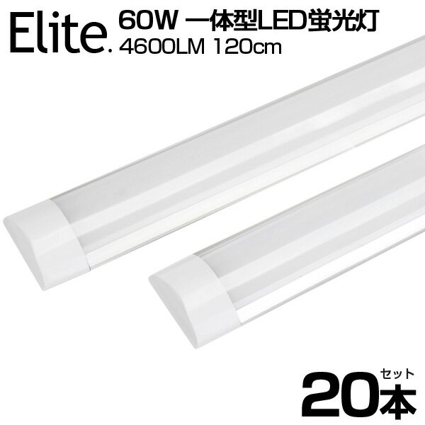20ܥåȡۡ¨Ǽ ̵ Ķ 4600LM η 60W LEDָ η 120cm 6ʾ ⵱ ...