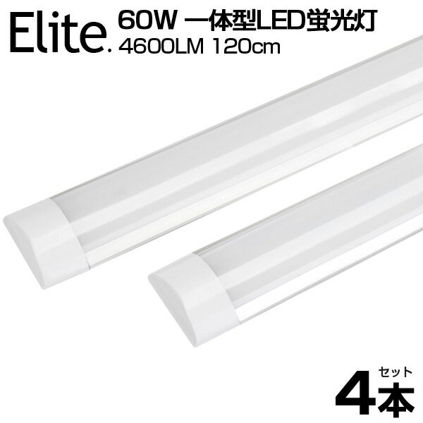 4ܥåȡ̵ Ķ 4600LM η 60W LEDָ η 120cm 6ʾ ⵱  ľ L...