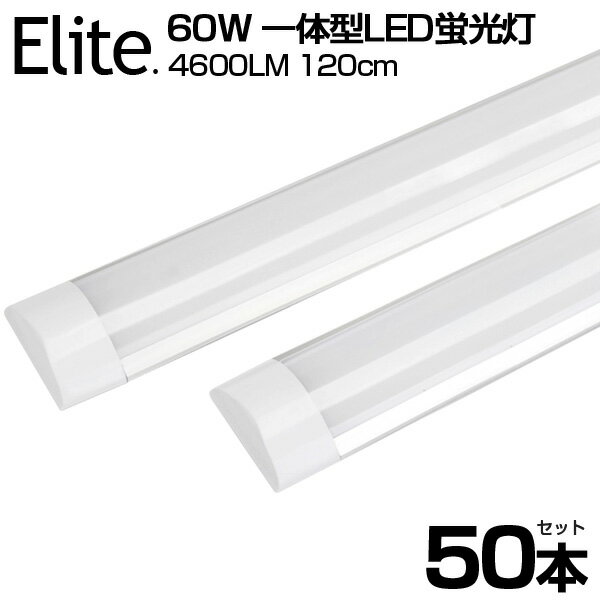 50ܥåȡۡ¨Ǽ ̵ Ķ 4600LM η 60W LEDָ η 120cm 6ʾ ⵱ ...