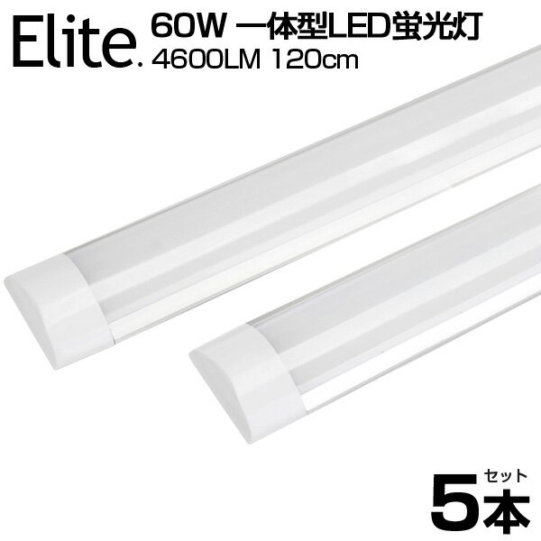 5ܥåȡ̵ Ķ 4600LM η 60W LEDָ η 120cm 6ʾ ⵱  ľ L...