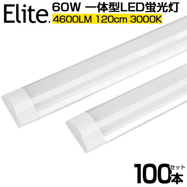 100ܥåȡ̵ Ķ 4600LM η 60W LEDָ ŵ忧3000K η 120cm 6ʾ ľ...