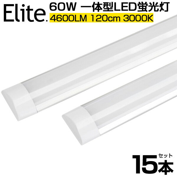 15ܥåȡ̵ Ķ 4600LM η 60W LEDָ ŵ忧3000K η 120cm 6ʾ ľ...