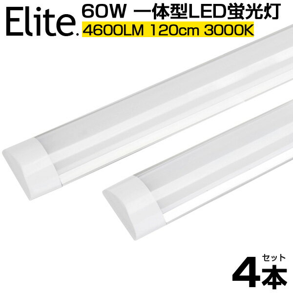 4ܥåȡ̵ Ķ 4600LM η 60W LEDָ ŵ忧3000K η 120cm 6ʾ ľ ...