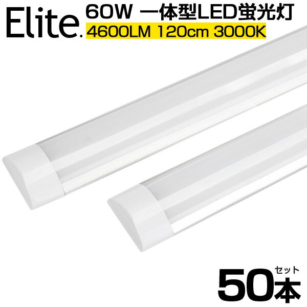 50ܥåȡ̵ Ķ 4600LM η 60W LEDָ ŵ忧3000K η 120cm 6ʾ ľ...