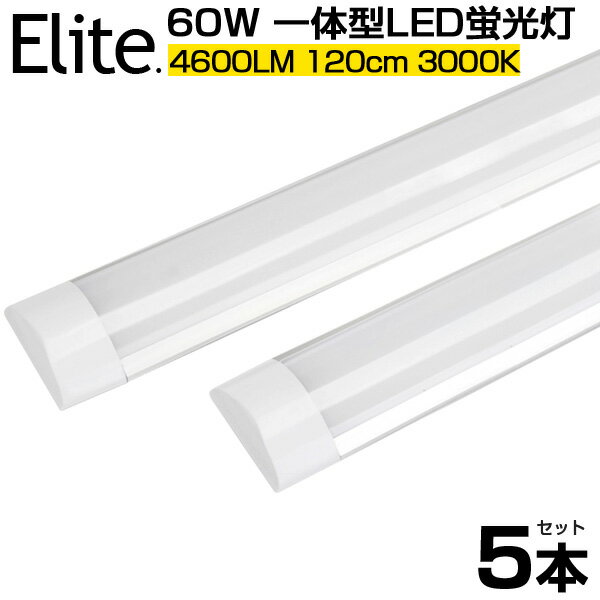 5ܥåȡ̵ Ķ 4600LM η 60W LEDָ ŵ忧3000K η 120cm 6ʾ ľ ...