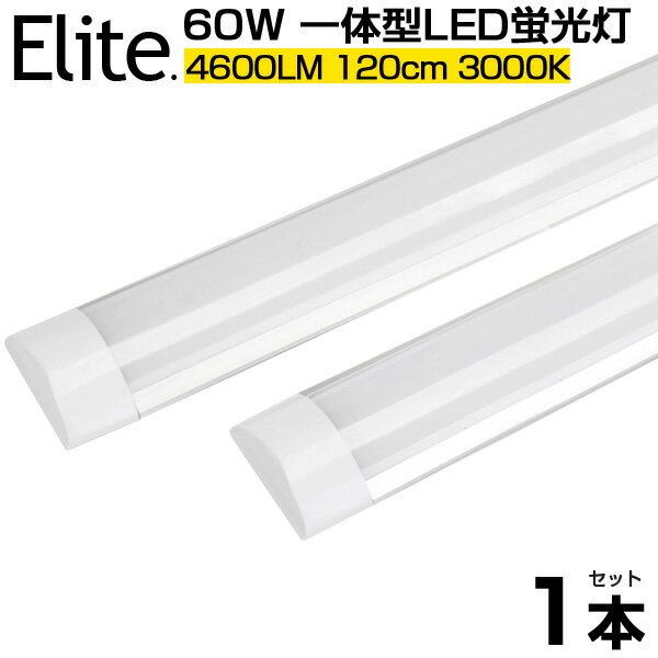 ̵ Ķ 4600LM η 60W LEDָ ŵ忧3000K η 120cm 6ʾ ľ LED ָ...