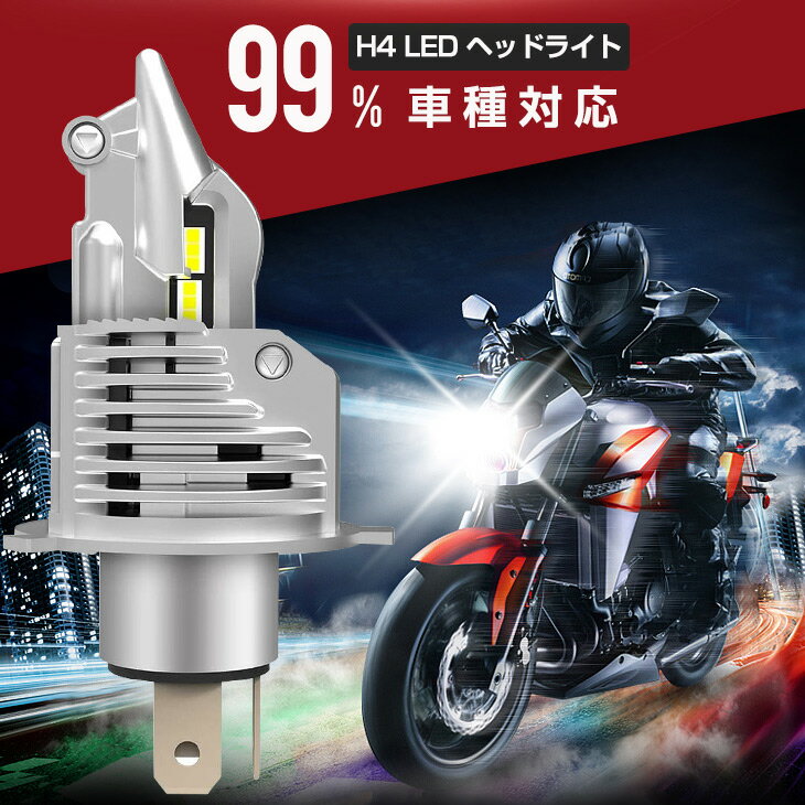 【即納】送料無料 ホンダ MF06 HONDA...の紹介画像2