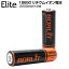 保護回路付き 18650 リチウムイオン電池 2200mAh×2本 バッテリー 18650充電池 PSE 過充電を防止 Li-ion/電池 懐中電灯、mp3プレーヤー、防犯カメラなどに適用!2本1セット メール便送料無料
