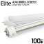 100ܥåȡۡ¨Ǽ̵ LEDָ 40W ľ 120cm ⵱ 2500LM  6000K 120LEDǻ G13 T8å 18W LED饤    ָ led 40w 