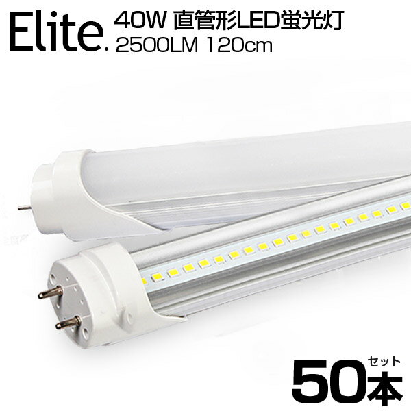 おすすめ品 三菱電機　EL-LK-VH4291A/3 AHN LED非常用照明器具 階段通路誘導灯兼用形 逆富士タイプ1灯用 天井直付専用 30分間定格形 LDL40ランプ付