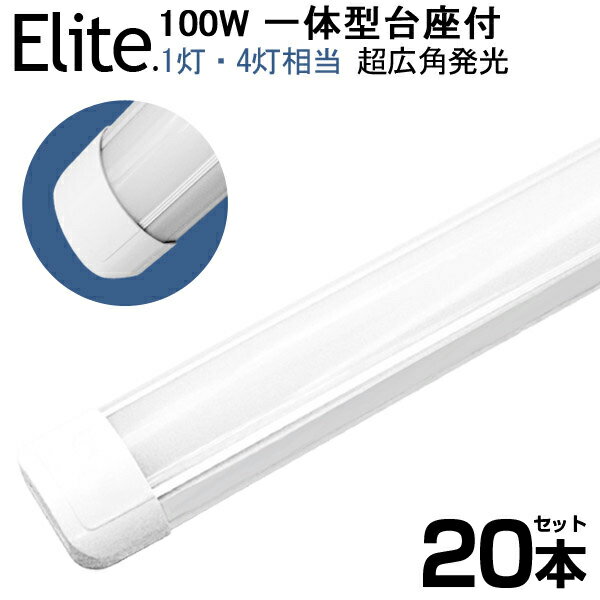 y[zy20{Zbgzledu 1E4 100W` ̌^  LEDu Lp ̌^t 120cm 6ȏp Px F 6000K LED u ledx[XCg d50W AC 110V LEDCg Lp y h ho h u led 100w^ 1Nۏ  PSE