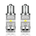 即納【送料無料】最新型 S25 シングル LED ウィンカーバルブ 180°ピン角BA15S 1156 P21W 冷却ファン搭載 ホワイト 高輝度 360度発光...