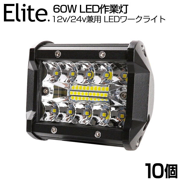 10ĥåȡۡ¨Ǽ̵ 360W LED 5400LM OSRAM LED 饤 12v/24v ۥ磻  ɿ͡LED饤 LED  Хå饤/饤/ե/ȥå//Ƽȼб ִ