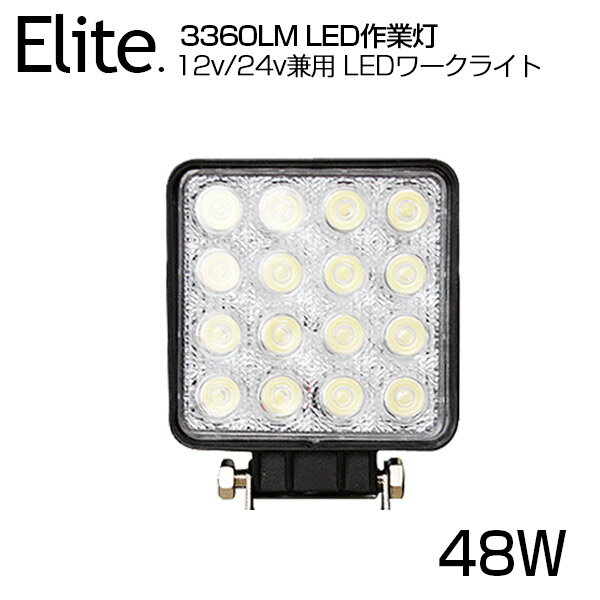 48W16ϢLED/LED饤3360LM12v/24vѥۥ磻Ȳɿ͡LED饤Ⱦ/ƼȼбѷLEDХå饤/饤/ե/ȥå