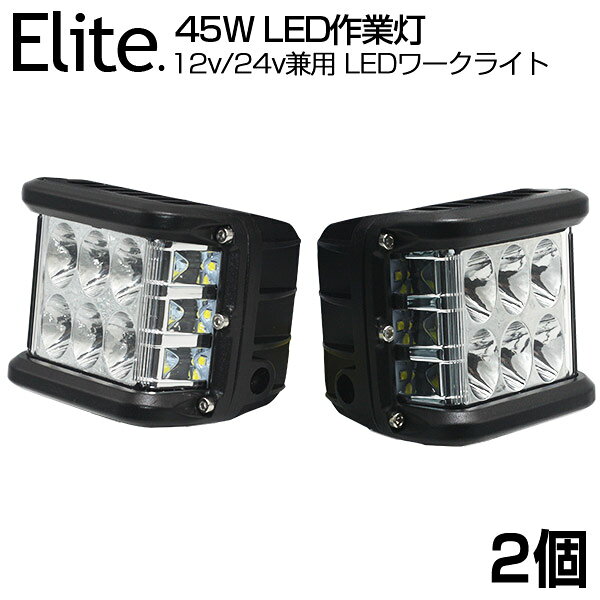 2ĥåȡۺǿ̵¦ȯ45WLED4050LMOSRAMLED饤12v/24vѥۥ磻Ȳɿ͡LED饤LEDХå饤/饤/ե/ȥå//Ƽȼб¨Ǽ