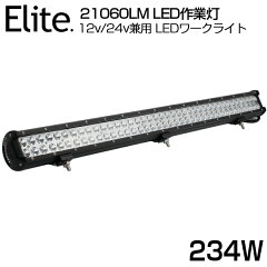 https://thumbnail.image.rakuten.co.jp/@0_mall/nelite/cabinet/06363898/wla-209b-k1.jpg