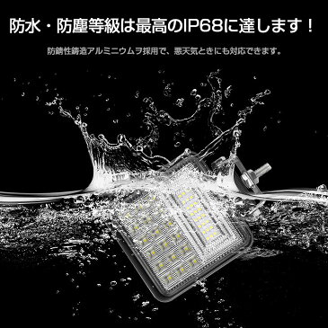 【10個セット】送料無料 OSRAM製 60W LED作業灯 6300LM LEDワークライト 12v/24v兼用 狭角 ホワイト 屋外照明用 防水仕様!LEDサーチライト 小型 LED作業灯 バックライト/ローライト/フォグランプ/トラック/船舶/各種作業車対応