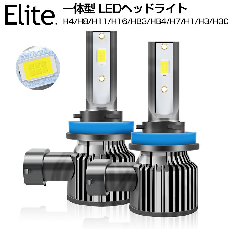 ¨Ǽ̵ηLEDإåɥ饤12000LMۥ磻6500KH4/H8/H11/H16/H1/H7/H3/H3C24Wָб⵱٥إåɥ饤ȥեDC12Vб򴹼֥ХѲùץΥ󥻥顼¢̵̵ǯݾ