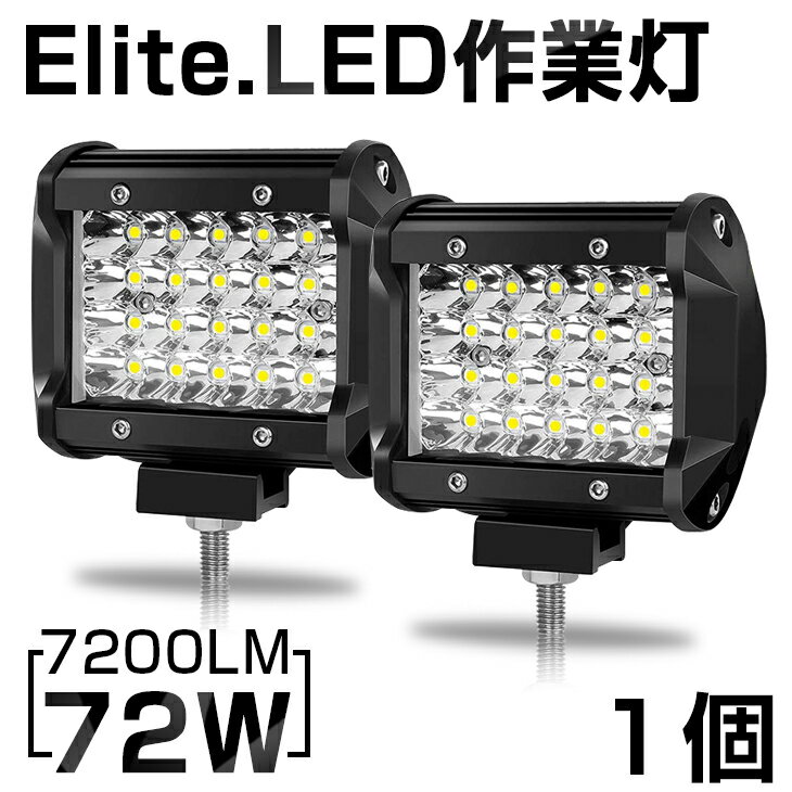¨Ǽ̵⵱72WLED7200LMѷ12v/24vLED饤ȥۥ磻Ȳɿ͡LED饤Ⱦ/ƼȼбХå饤/饤/ե/ȥå1ǯݾ