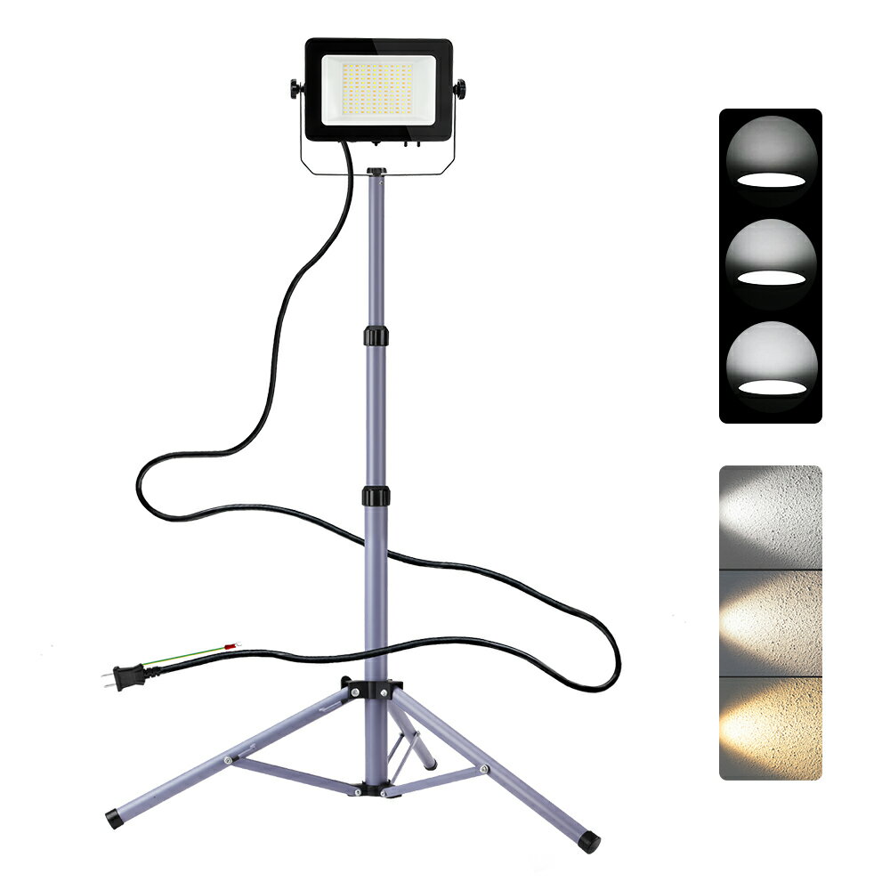 LED投光器 「3色切替+三階段調光 昼光色 白色 電球色」「20W 30W 50W 調光可能」作業灯 ledワークライ..