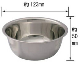 持ち運びにも便利な小さめサイズの軽量フィンガーボウル容量・サイズ/直径140mm,高さ64mm(600cc)※この商品はメーカー取り寄せ商品になります。メーカー欠品や廃盤の際には必ずご連絡を差し上げてからの商品発送となりますので、ご連絡先の明記をお願い致します。▼登録カテゴリ【 ネイル用品 &gt; ネイリスト検定用 &gt; ボール・水入れ 】【 ネイル用品 &gt; ケア &gt; 2.甘皮をふやかす 】