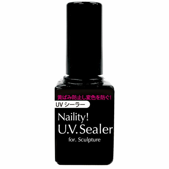 Naility!(ネイリティー) UVシーラー 7mL 