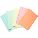 ネイル施術シート レインボー 25枚入